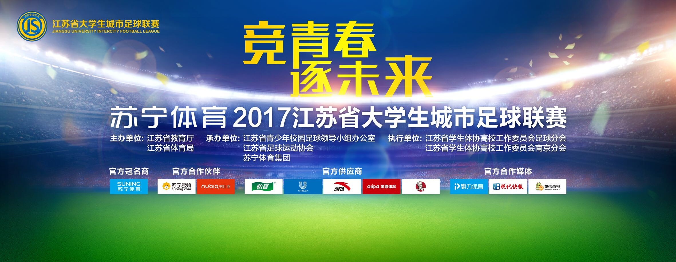 两队有过4次交手记录，萨勒尼塔纳录得2平2负，往绩处较大下风，加上球队近况不佳，不仅遭遇联赛3连败，目前更是呆在积分榜垫底位置。